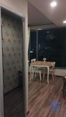 [Property ID: 100-113-26471] 1 Bedrooms 1 Bathrooms Size 48Sqm At Ceil By Sansiri for Rent and Sale