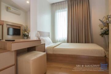 [Property ID: 100-113-25612] 2 Bedrooms 2 Bathrooms Size 69Sqm At Siri at Sukhumvit for Rent 65000 THB