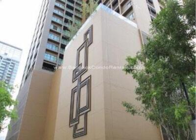 [Property ID: 100-113-25602] 2 Bedrooms 2 Bathrooms Size 72Sqm At Noble Refine for Rent and Sale