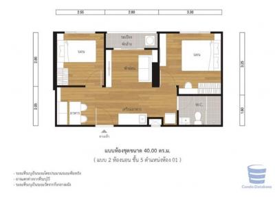 [Property ID: 100-113-25113] 2 Bedrooms 1 Bathrooms Size 40.8Sqm At The Selected Kaset-Ngamwongwan by L.P.N. for Rent and Sale