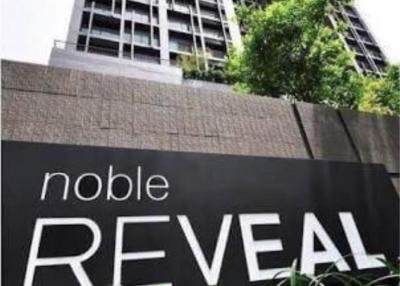 [Property ID: 100-113-24721] 2 Bedrooms 2 Bathrooms Size 87.06Sqm At Noble Reveal for Rent and Sale