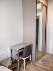 OKA HAUS Sukhumvit 36 2 Bedroom 2 Bathroom For Rent