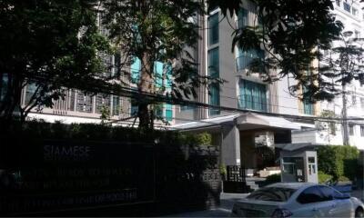 [Property ID: 100-113-23256] 1 Bedrooms 1 Bathrooms Size 46Sqm At Siamese Thirty Nine for Sale 5750000 THB