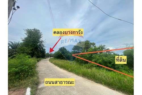 Plot of Land for sale with Canal view and Sunset - 920121030-166