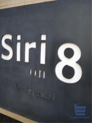 [Property ID: 100-113-26481] 2 Bedrooms 2 Bathrooms Size 83.27Sqm At Siri on 8 By Sansiri for Rent 40000 THB