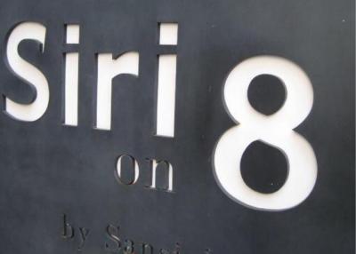 [Property ID: 100-113-26481] 2 Bedrooms 2 Bathrooms Size 83.27Sqm At Siri on 8 By Sansiri for Rent 40000 THB