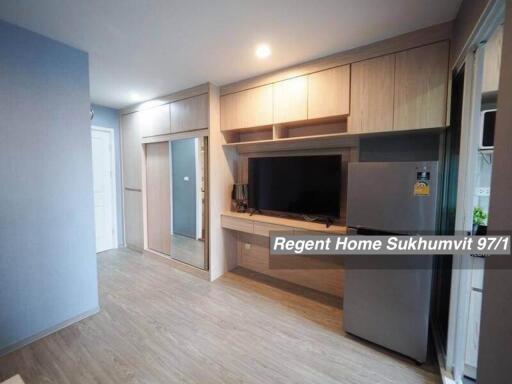 Regent Home Sukhumvit 97/1