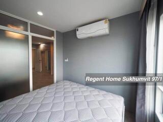 Regent Home Sukhumvit 97/1