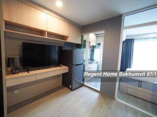 Regent Home Sukhumvit 97/1