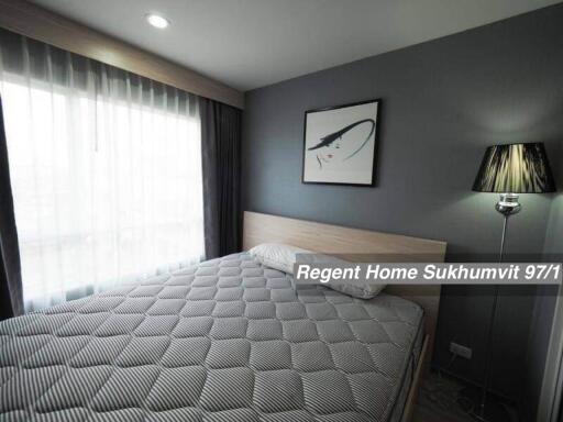 Regent Home Sukhumvit 97/1