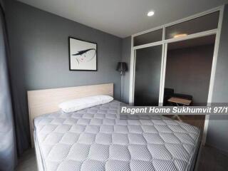 Regent Home Sukhumvit 97/1