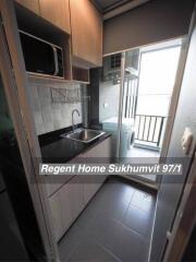 Regent Home Sukhumvit 97/1