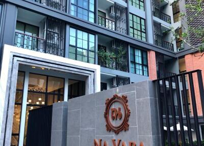 Na Vara Residence