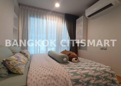 Condo at Life Ladprao for sale