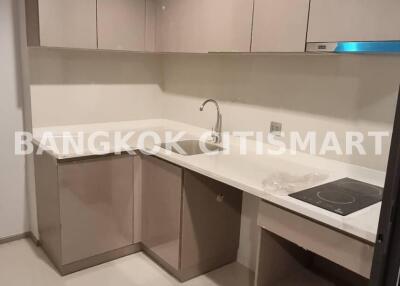 Condo at Life Ladprao for sale