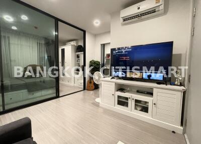 30 ตรม., 1 ห้องนอน, 1 ห้องน้ำ คอนโด ราคา ฿ 3,890,000