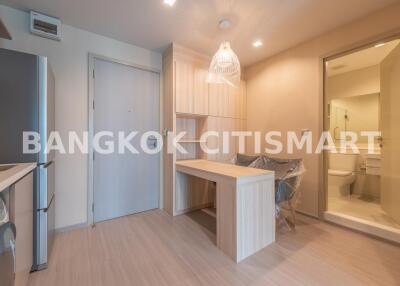 Condo at Life Ladprao for sale