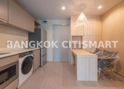 Condo at Life Ladprao for sale