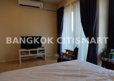 Townhouse at Baan Klang Muang Rattanatibet for sale