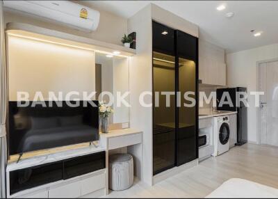 24 ตรม., สตูดิโอ, 1 ห้องน้ำ คอนโด ราคา ฿ 5,460,000