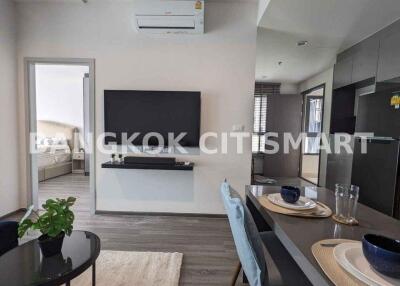 Condo at Ideo Chula-Samyan for rent