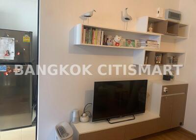 33 ตรม., สตูดิโอ, 1 ห้องน้ำ คอนโด ราคา ฿ 2,460,000