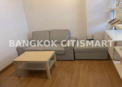 33 ตรม., สตูดิโอ, 1 ห้องน้ำ คอนโด ราคา ฿ 2,460,000