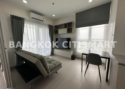 Condo at Supalai Loft Sathorn-Ratchaphruek for rent