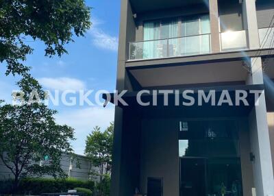 Townhouse at Baan Klang Muang Vibhavadi for sale