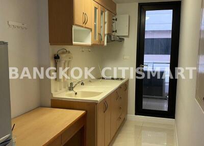 Condo at Supalai Premier Place Asoke for sale