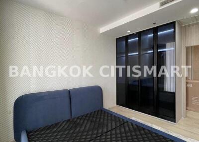 Condo at Noble Ploenchit for rent