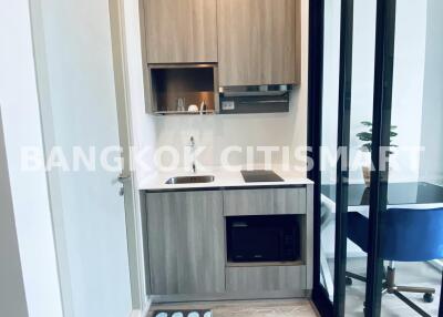 Condo at KnightsBridge Prime Ratchayothin for rent