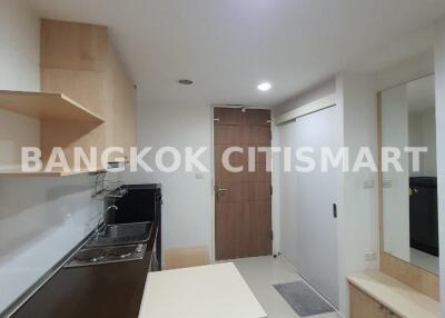 35 ตรม., 1 ห้องนอน, 1 ห้องน้ำ คอนโด ราคา ฿ 2,680,000