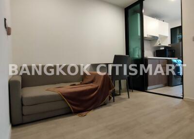 Condo at Atmoz Ladprao 71 for sale