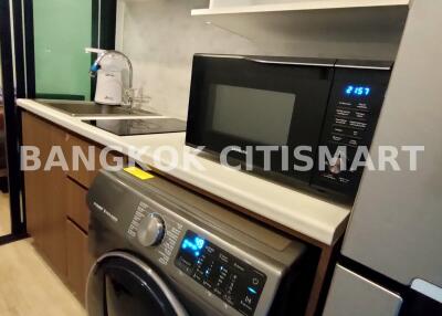 Condo at Atmoz Ladprao 71 for sale