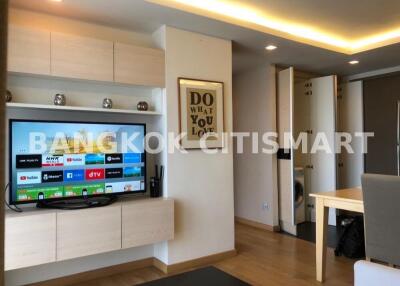 Condo at Via Botani for rent