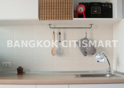 Condo at Lumpini Ville Prachacheun Pongpetch 2 for sale