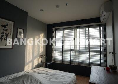 Condo at Lumpini Ville Prachacheun Pongpetch 2 for sale