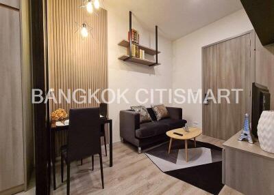 Condo at KnightsBridge Prime Ratchayothin for sale