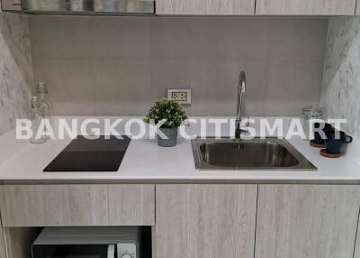 Condo at CIELA Sripatum for sale