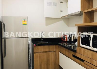 Condo at Blocs 77 for rent