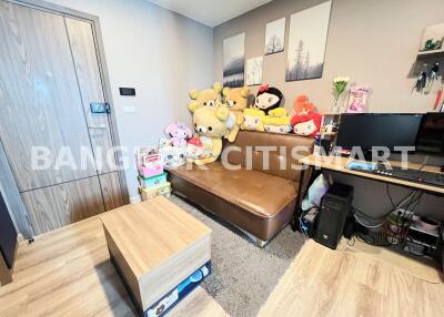 Condo at The Cube Loft Nuanchan for sale