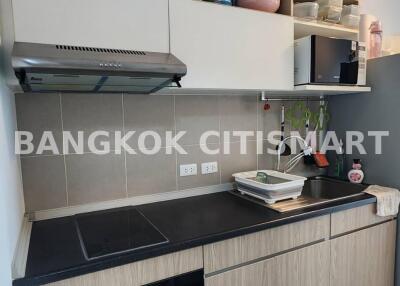 Condo at Supalai Veranda Rama 9 for rent