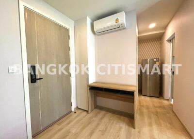 26 ตรม., สตูดิโอ, 1 ห้องน้ำ คอนโด ราคา ฿ 3,880,000