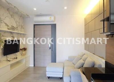 35 ตรม., 1 ห้องนอน, 1 ห้องน้ำ คอนโด ราคา ฿ 4,670,000