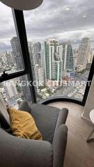 Condo at Ashton Asoke for rent