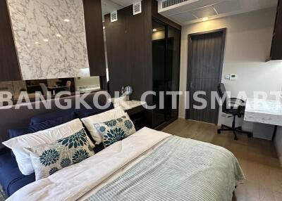 Condo at Ashton Asoke for rent