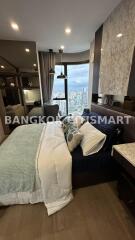 Condo at Ashton Asoke for rent