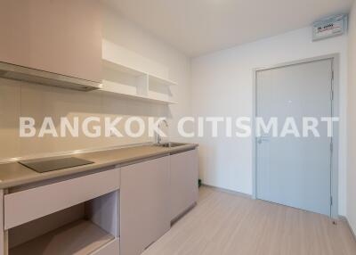 Condo at Aspire Asoke-Ratchada for sale