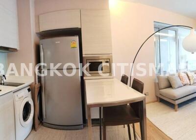 Condo at H Sukhumvit 43 for sale